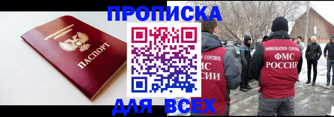 форма 3 в Лодейном Поле